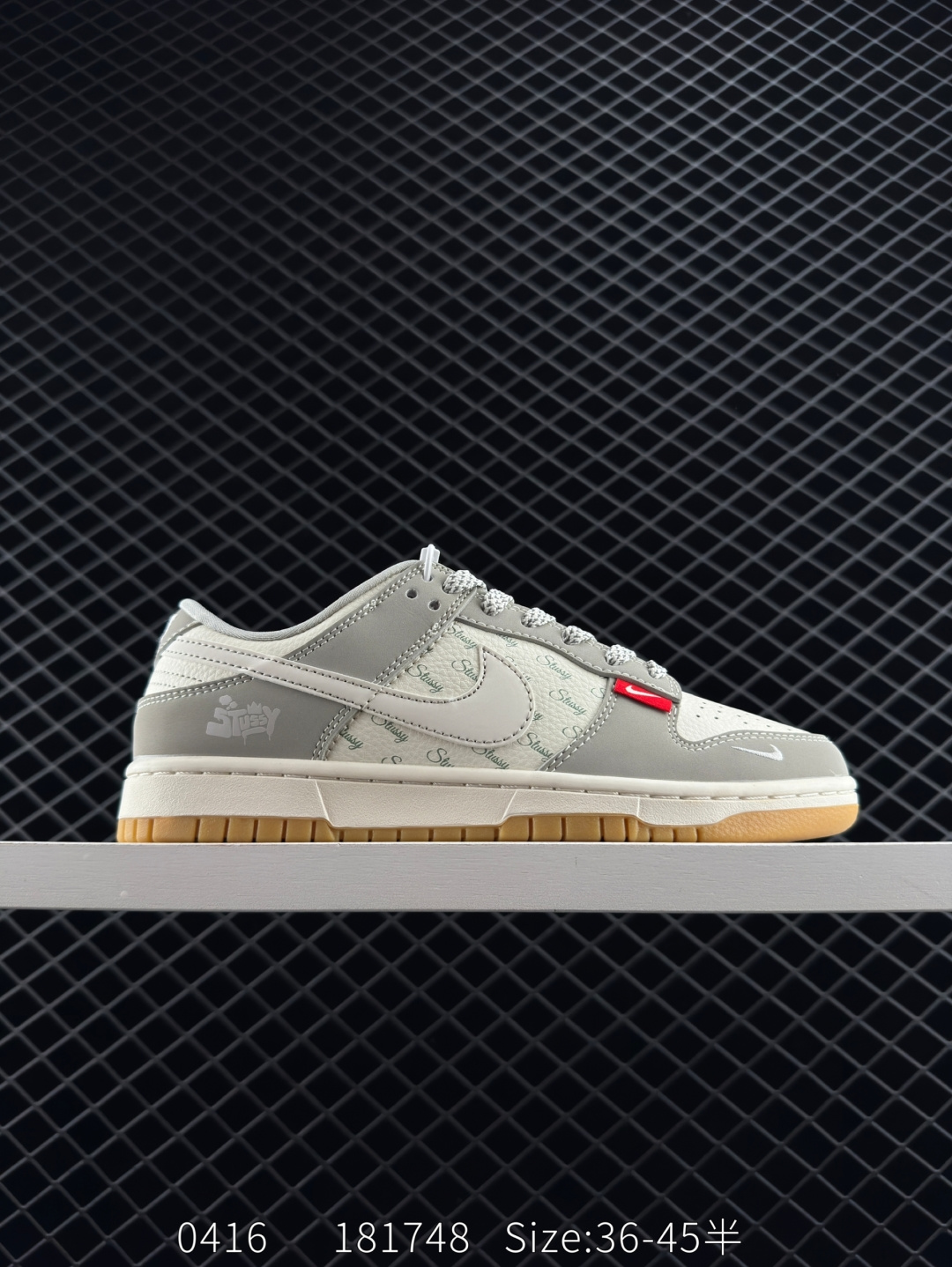 Travis Scott x Air Jordan 1 ” Reverse Mocha “